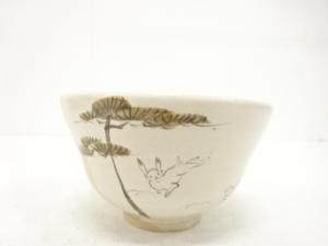 道具 ] - 道具 紀州焼 葵窯造 松兎 茶碗 | 宗 sou::お茶道具・着物のお店